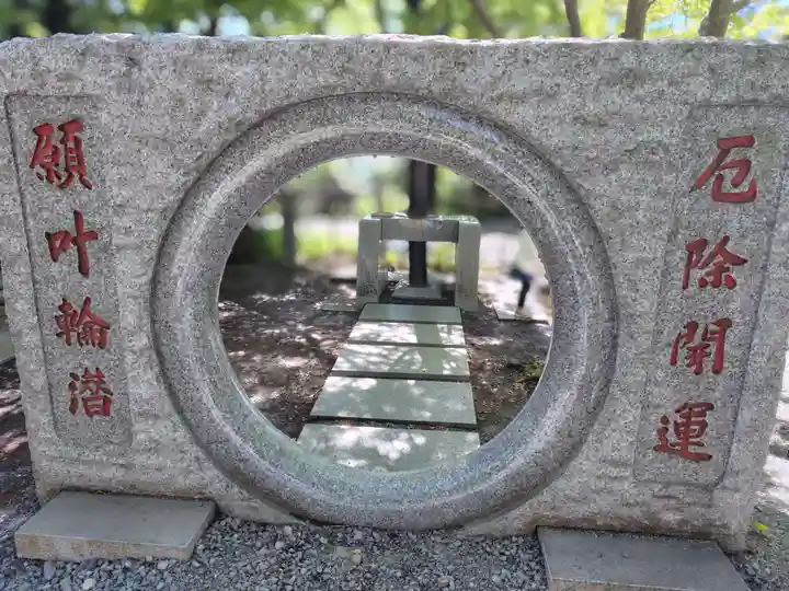 高尾山薬王院(東京都)