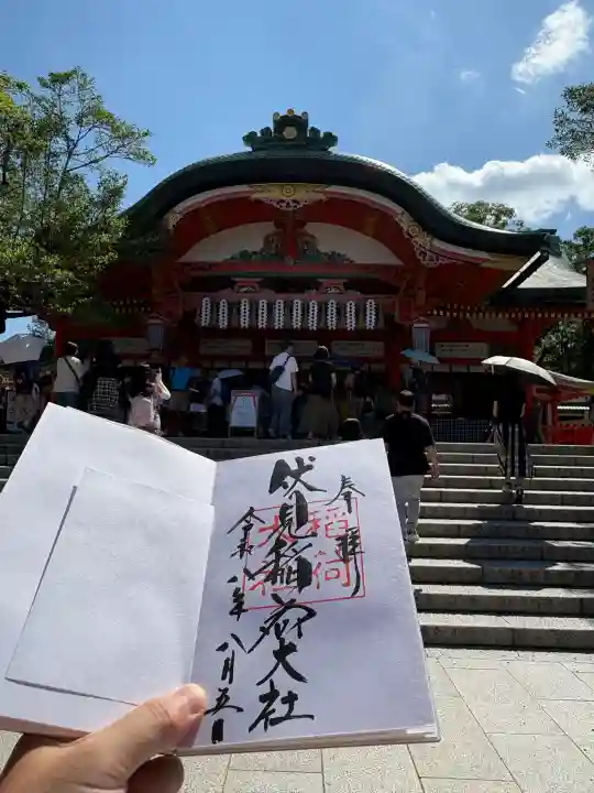 伏見稲荷大社(京都府)
