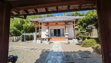 西念寺(京都府)
