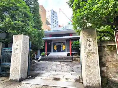 榧寺の山門・神門