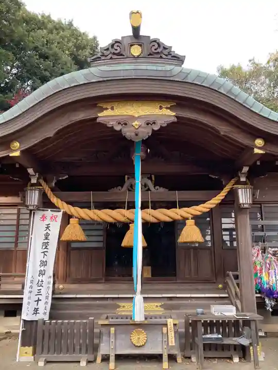 城山神社の本殿・本堂