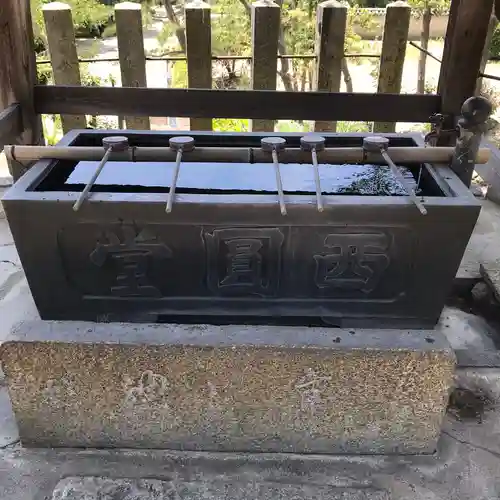 法隆寺の手水舎