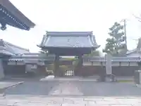 寛立院(曼陀羅寺塔頭)(愛知県)
