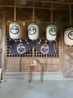 家神社(徳島県)