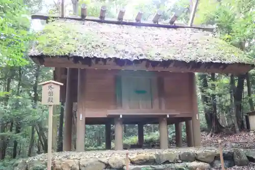 伊勢神宮内宮（皇大神宮）(三重県)