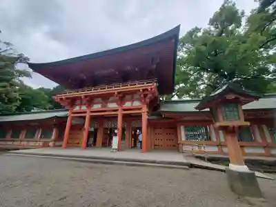 武蔵一宮氷川神社(埼玉県)