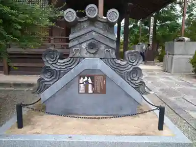 橘寺(奈良県)