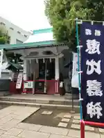 椙森神社の本殿・本堂