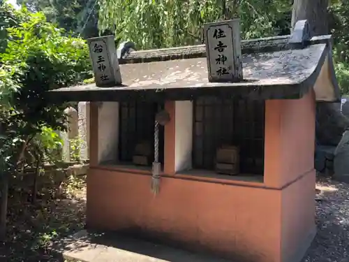 津田八幡神社の末社