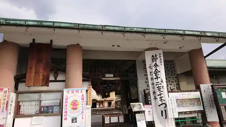 霊山観音(京都府)