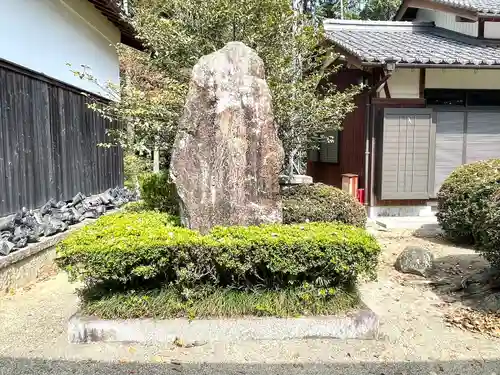 八坂神社(滋賀県)