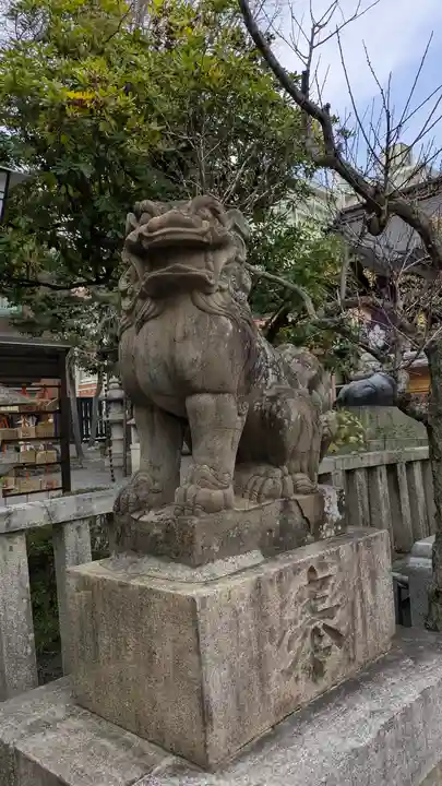 菅原院天満宮神社(京都府)