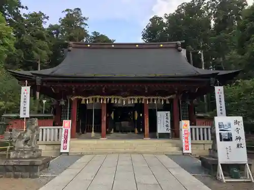 志波彦神社・鹽竈神社の本殿・本堂