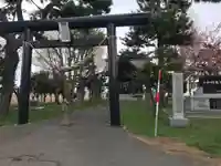 十軒神明宮(北海道)