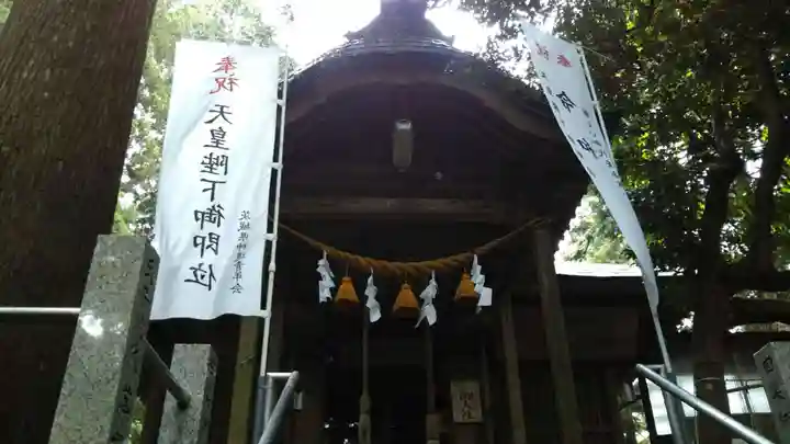 東金砂神社の本殿・本堂