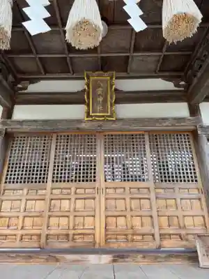 八雲神社(北海道)