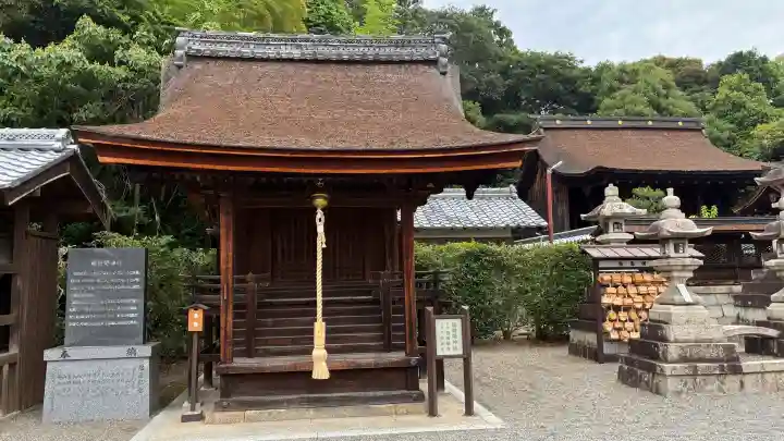 大宝神社(滋賀県)