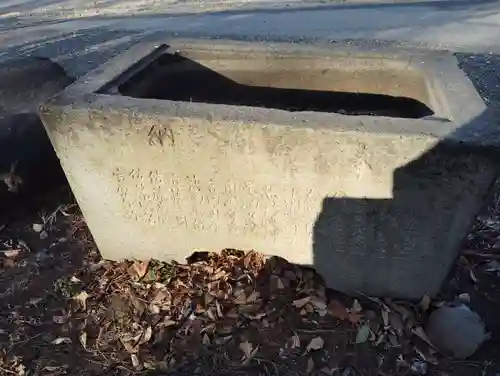 愛宕神社の手水舎