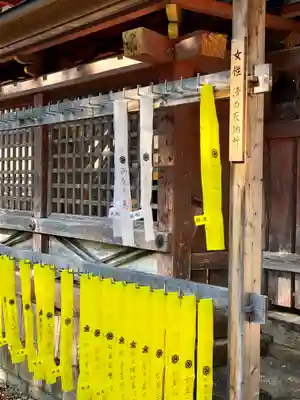 石清水八幡宮(京都府)