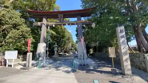 府八幡宮の鳥居