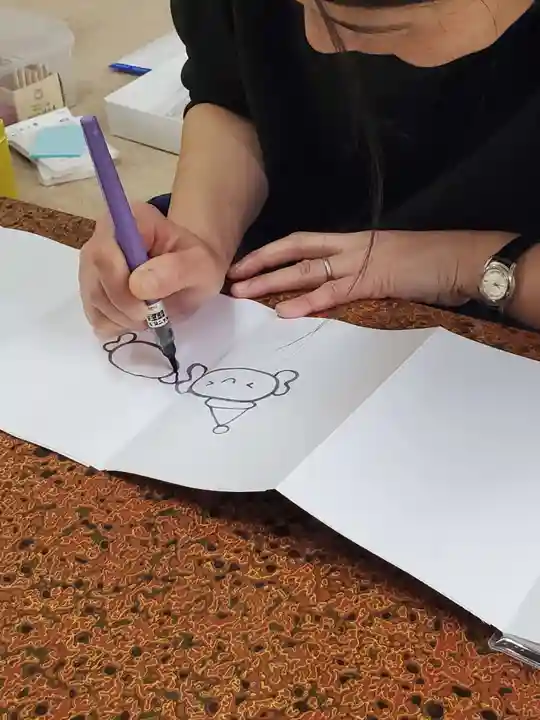 高松山観音寺(福島県)