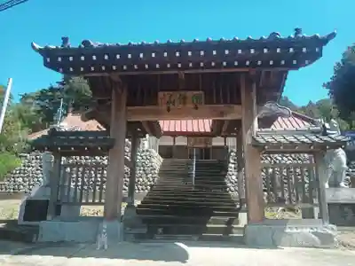 光岳寺(山梨県)