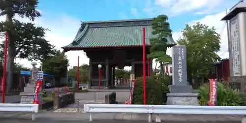 大聖寺の山門