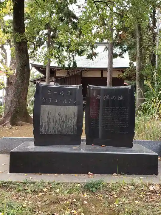 豊玉氷川神社のその他建物
