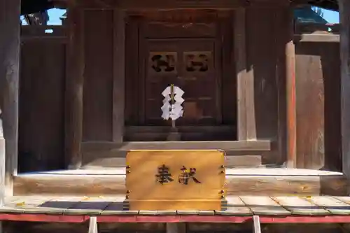 三輪神社(長野県)