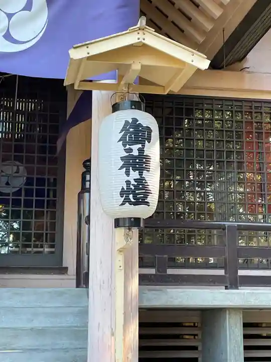 長沼神社のその他建物