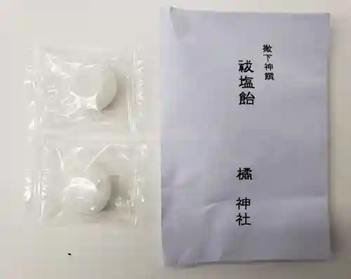 橘神社(長崎県)