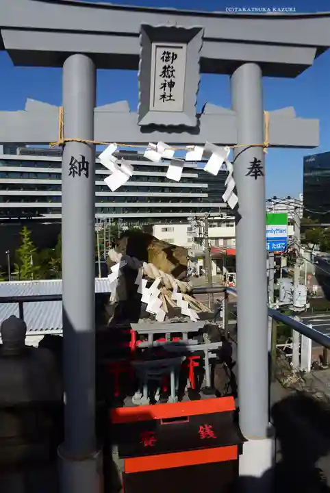 東京羽田 穴守稲荷神社(東京都)
