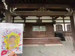 泥牛庵(神奈川県)