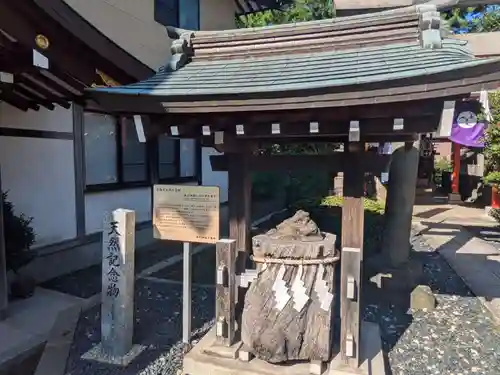 葛飾氷川神社(東京都)