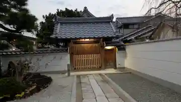 光久寺(京都府)