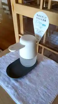 金剛寺の感染症対策