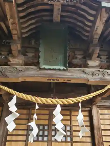 蚕影神社の本殿