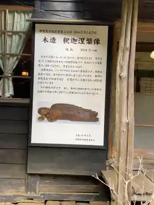 茶湯寺のその他建物