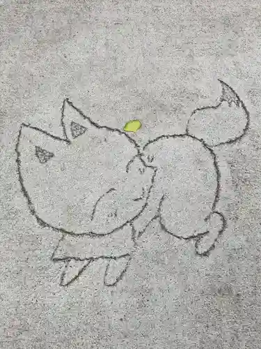 於菊稲荷神社(群馬県)