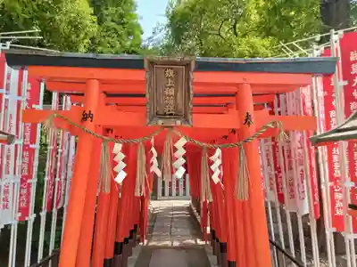 阿部野神社(大阪府)