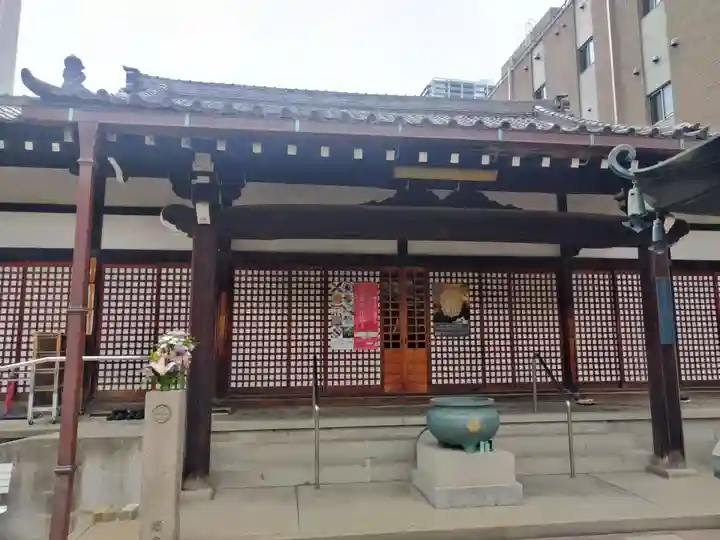 摂津之国 國分寺(金光明四天王護国之寺)(大阪府)