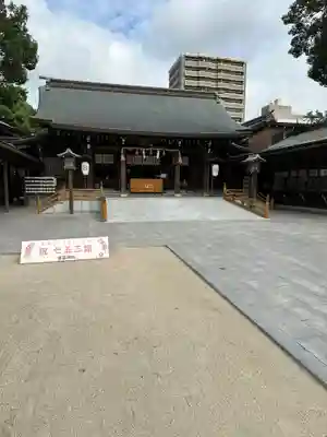 佐嘉神社・松原神社(佐賀県)