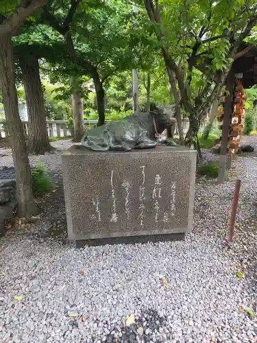 大垣八幡神社(岐阜県)