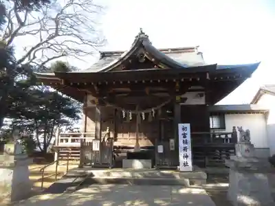 初富稲荷神社(千葉県)