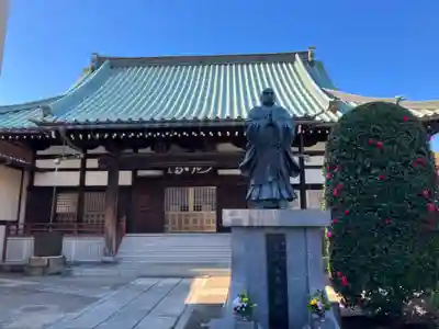 妙行寺(東京都)