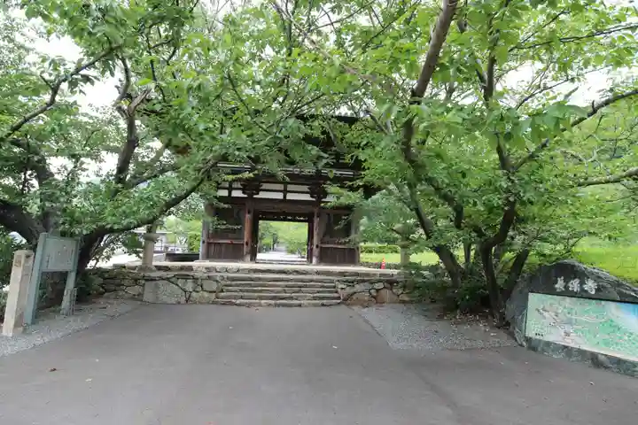 長保寺のその他建物