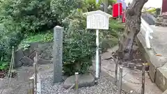 三穂神社の建物その他