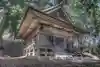 戸隠神社奥社(長野県)