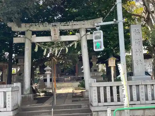 稲荷神社(東京都)