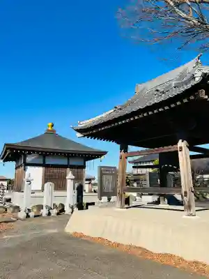 無量寺(茨城県)